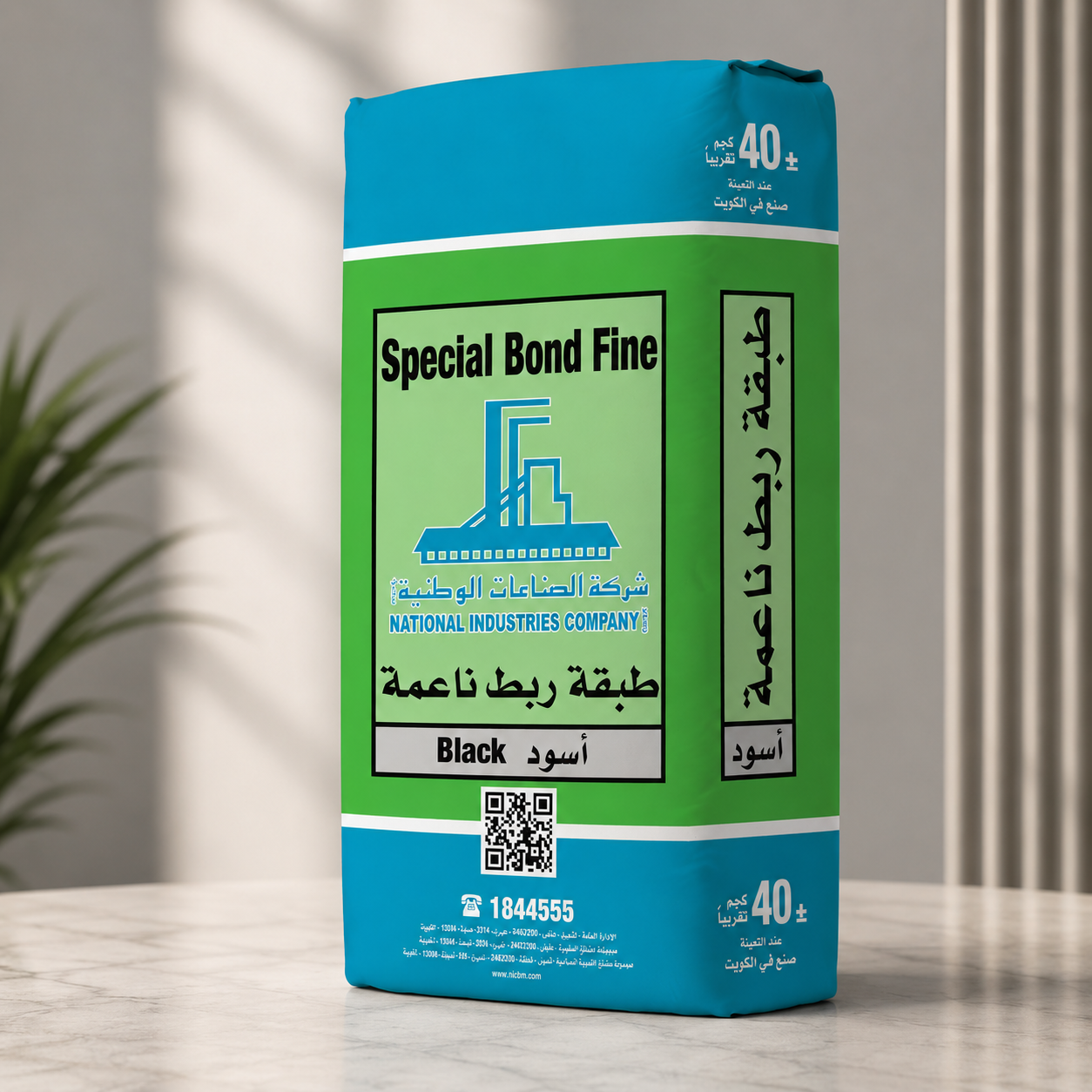 مادة ربط خاصة ناعمة سوداء KGS-40 مادة ربط خاصة ناعمة سوداء KGS-40 وزن 40 كجم