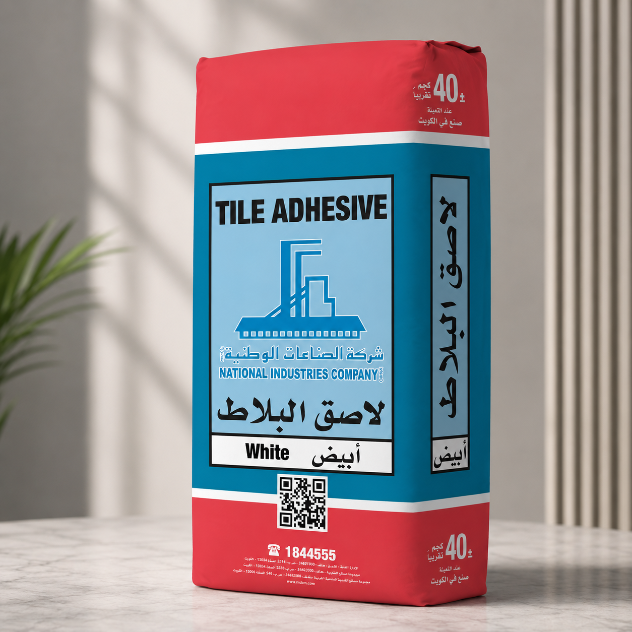 لاصق بلاط أبيض TAW 40 كجم لاصق بلاط أبيض TAW 40 كجم لتركيب البلاط والسيراميك